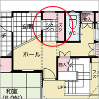 シューズクローク間取図