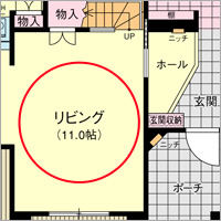 リビング間取図