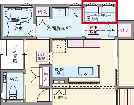 室内物干し