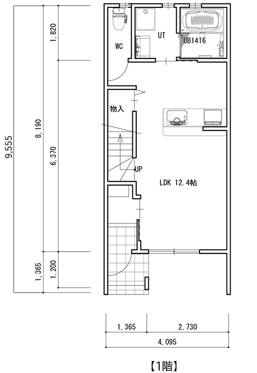 メゾネット賃貸アパート1階間取りB