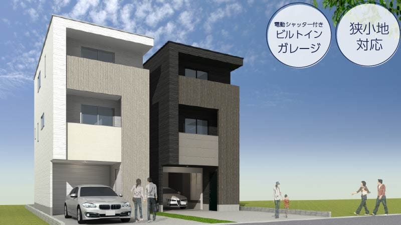 ビルトインガレージ付き3階建て戸建て賃貸「アプトクーボタイプG」